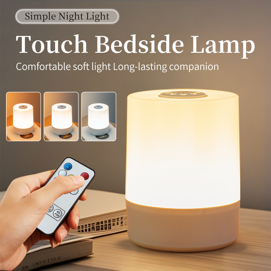 Baby Nursery Equipment - Veilleuse LED aste avec télécommande, minuterie,