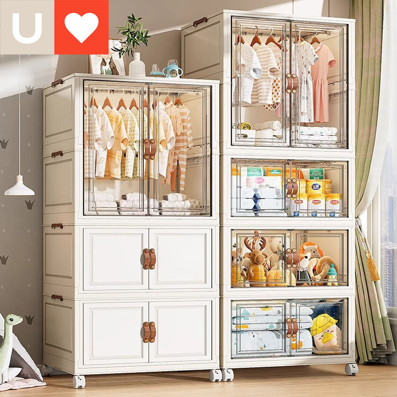 Armoire de rangement pour vête - Baby Nursery Wardrobe avis et prix