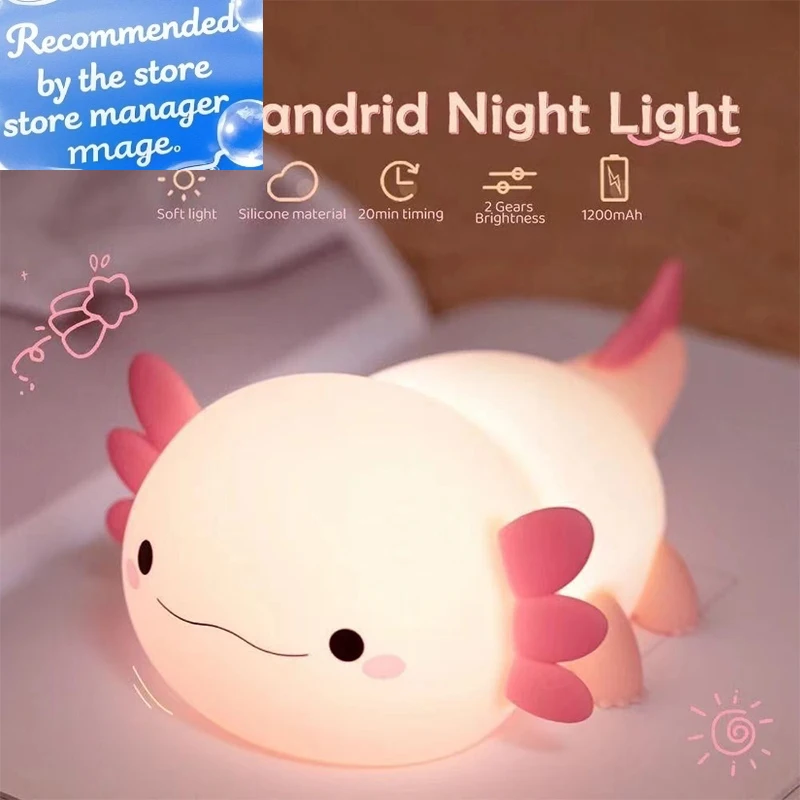 Axolotl – veilleuse en Silicon - Baby Nursery Equipment avis et prix
