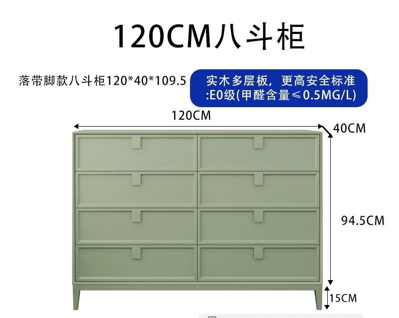 Commode à 6 tiroirs en bois po - Changing Table Topper avis et prix